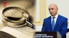 Dəb xətrinə istifadə edilən alınma SÖZLƏR – Dilimizi necə KORLAYIR?