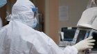 Yeni təhlükəli virus aşkarlandı