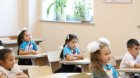 Bu il ölkədə 1,6 milyon şagird TƏHSİL ALACAQ