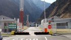Ermənistan pasport möhürlərindən Ağrıdağı SİLDİ – FOTO