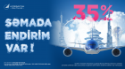 AZAL turizm gününə özəl endirim kampaniyası elan edir