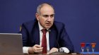 Paşinyan: “Qoy bizi bu gün xəyanətkar adlandırsınlar”