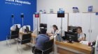 Qazilərin bank borclarının bağışlanması qanunla necə TƏNZİMLƏNİR? – Hüquqi İZAH