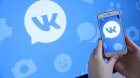 Belarusda “VKontakte”nin işi BƏRPA OLUNDU