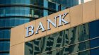 Banklar kibertəhlükələrə qarşı birləşirlər: Yeni texnologiya nə vəd edir?