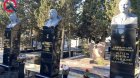 Təyyarə qəzasında həlak olan ekipaj üzvlərinin büstü qoyuldu – FOTO/VİDEO