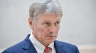 Peskov Bakı və Moskva arasında hazırkı dialoqun vəziyyəti haqqında DANIŞDI