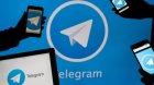 "Telegram"da ilk hədiyyə hərracı keçirildi