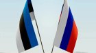 Estoniya Rusiyaya nota VERDİ