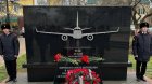 AZAL təyyarəsinin qəzası nəticəsində həlak olanların xatirəsinə Qroznıda memorial plitə ucaldıldı - FOTO