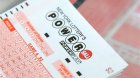 ABŞ sakini lotereyada 1,8 milyard dollar uddu