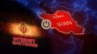İranda internet BU TARİXDƏ bərpa ediləcək