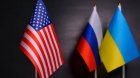 İLK üçtərəfli GÖRÜŞ: Rusiya, Ukrayna və ABŞ bir araya gəldi
