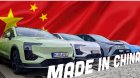 Çin avtomobilləri ucuzlaşacaq &mdash; AÇIQLAMA