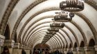 Kiyev metrosu fəaliyyətini DAYANDIRDI