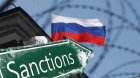 Rusiyaya qarşı 20-ci sanksiyalar paketinə bunlar DAXİL OLACAQ