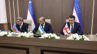 Avrasiya Nəqliyyat Marşrutuna maraq artır: Gürcüstan Beynəlxalq Assosiasiyaya qoşuldu &ndash; FOTO