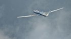 Amerikanın kəşfiyyat təyyarəsi və dronu İran sərhədi yaxınlığında UÇDU