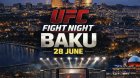 Bakıda keçiriləcək UFC turnirinin vaxtı AÇIQLANDI