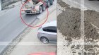 Bakıda sürücüdən MƏSULİYYƏTSİZ ADDIM: Yola beton tökdü - ANBAAN VİDEO