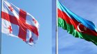 Gürcüstan Azərbaycanın ən böyük 3-cü ixrac tərəfdaşına çevrilib