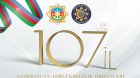 Azərbaycan təhlükəsizlik orqanlarının 107 ildə keçdiyi yol - VİDEO