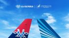 AZAL və &ldquo;Air Serbia&rdquo; yeni kod-şerinq tərəfdaşlığına başlayıb