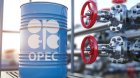 İtaliya OPEC-dən çıxan BƏƏ-yə XƏBƏRDARLIQ etdi