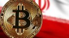 ABŞ İranın 450 milyon dollarlıq kriptovalyutasını ələ keçirdi