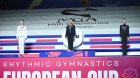 Bədii gimnastika üzrə Avropa Kubokunda ilk mükafatçılar bəlli olub - FOTO