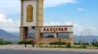 Naxçıvan MSK-nın vəzifələri artırılır
