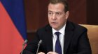 Medvedev İrəvandakı sammit iştirakçılarını təhqir etdi - FOTO