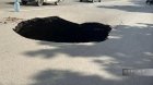 Sumqayıtda avtomobil yolu çökdü