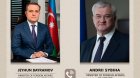 Sibiqa Bayramovla danışarkən: "Ukrayna Azərbaycana minnətdardır"