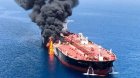 ABŞ Oman körfəzində İran tankerini darmadağın etdi