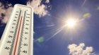 Temperatur daha da YÜKSƏLƏCƏK
