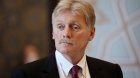 Peskov: Moskva İrəvandan Zelenskinin çıxışı ilə bağlı izahat gözləyir