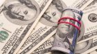 Dollar almaq istəyənlərin NƏZƏRİNƏ