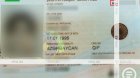 Üztanıma sistemi ilə ödənişdə yaranan problem aradan qaldırıldı - Rəsmi