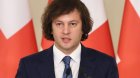 Gürcüstanın Baş naziri Azərbaycana səfər edəcək