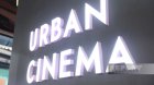 WUF13: Sabahdan "Urban Cinema" fəaliyyətə başlayacaq &ndash; PULSUZDUR