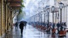 Bakıya normadan 6 dəfə çox yağış yağıb &ndash; RƏSMİ