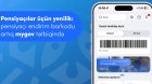 Pensiyaçılar üçün endirim barkodu artıq &ldquo;mygov&rdquo; MOBİL TƏTBİQİNDƏ