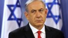 İsraildə gərginlik: Netanyahu son 24 saatda ikinci təcili iclası keçirdi