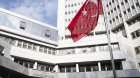 Türkiyə XİN: Terrorla mübarizədə Pakistanla həmrəyik