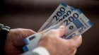 Azərbaycanda manatla verilmiş kreditlər UCUZLAŞIB