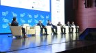 "Enerji sahəsində əməkdaşlığa dair" Bakı Bəyannaməsi qəbul edilib