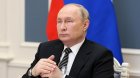 Rusiyada bu tarixdə seçkilər keçiriləcək- Putindən fərman