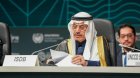 İslam İnkişaf Bankı Qrupunun sədri İlham Əliyevə təşəkkür etdi