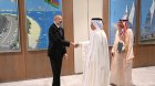 Prezident Ərəb Koordinasiya Qrupuna daxil olan üzv qurumların rəhbər şəxslərini qəbul etdi - FOTO